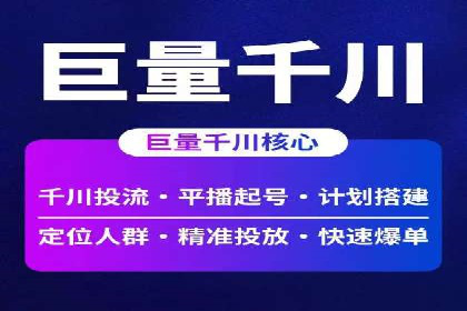 百度小程序推广案例：揭秘高效转化之道